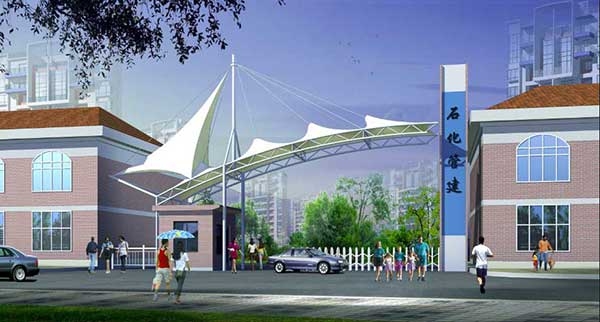 浙江国际影视中心网球场膜结构 浙江国际影视中心网球场膜结构